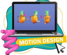 Motion Design - Школа программирования для детей, компьютерные курсы для школьников, начинающих и подростков - KIBERone г. Каушаны
