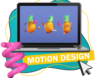 Motion Design - Школа программирования для детей, компьютерные курсы для школьников, начинающих и подростков - KIBERone г. Каушаны