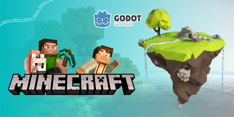 Создание 3D-миров в Minecraft - Школа программирования для детей, компьютерные курсы для школьников, начинающих и подростков - KIBERone г. Каушаны