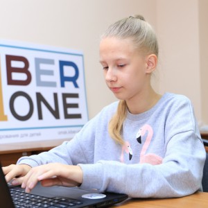 В Омске состоялось открытие школы KiberOne ! - Школа программирования для детей, компьютерные курсы для школьников, начинающих и подростков - KIBERone г. Каушаны